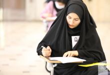 گزارش تصویری آزمون کارشناسی 1401